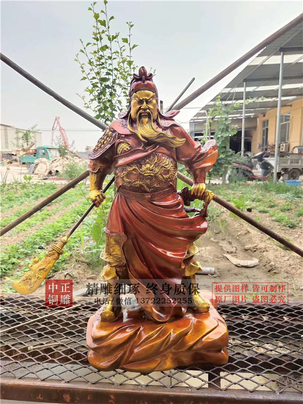 銅關公批發.jpg 銅關公批發.jpg