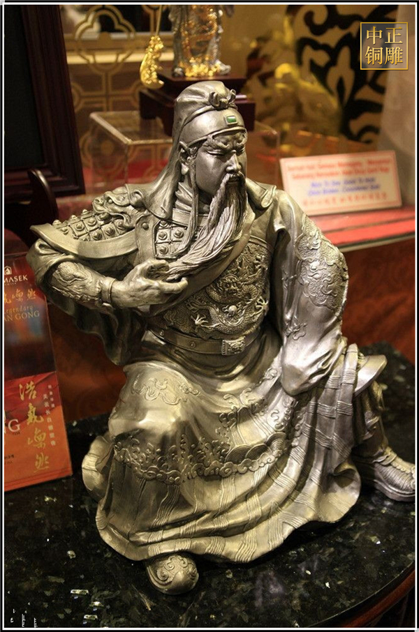 銅關公像小擺件