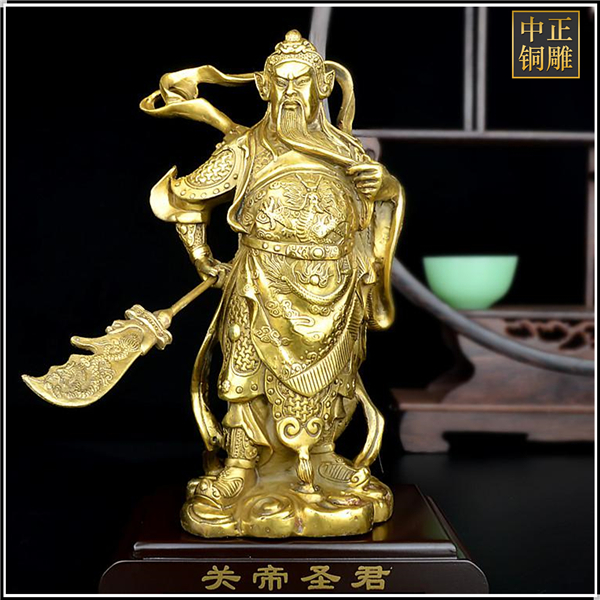 關帝圣君銅雕塑.jpg 關帝圣君銅雕塑.jpg